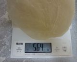 赤ちゃんのほっぺ♪蜂蜜ヨーグルトパン作り方5写真