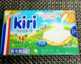 切って和えるだけ♪ネギだく明太クリチ作り方2写真