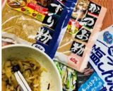 レンジで☆玉ねぎのおかかチーズ作り方4写真