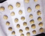 ❤️☺️ほうじ茶クッキー☺️❤️作り方3写真