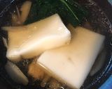 簡単☆我が家の雑煮(^∇^)♪作り方4写真