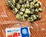 レンジで☆玉ねぎのおかかチーズ作り方2写真