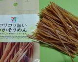 次の日が美味しぃ イカにんじん作り方2写真