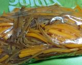 次の日が美味しぃ イカにんじん作り方4写真