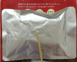 むき甘栗の食べ方♥割り箸で指先汚れしらず作り方3写真