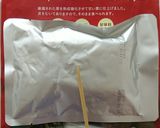 むき甘栗の食べ方♥割り箸で指先汚れしらず作り方3写真