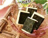 ベビーチーズの磯辺巻き。作り方4写真