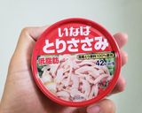 簡単！ささみ缶で豆苗のバンバンジーお握り作り方1写真