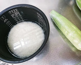 簡単絶品香り濃厚甘々とうもろこしご飯作り方1写真