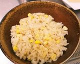 簡単絶品香り濃厚甘々とうもろこしご飯作り方7写真