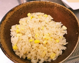 簡単絶品香り濃厚甘々とうもろこしご飯作り方7写真