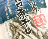 簡単！カルシウムたっぷり煮干しのおつまみ作り方4写真