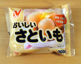 ＊とろりやわらか＊里芋の簡単煮っころがし作り方1写真