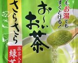 トースターで☆クッキー焼けた作り方10写真