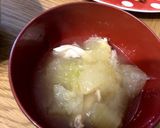 とうがんのスープ作り方7写真