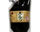 手軽なお菓子♪ やせうま作り方8写真