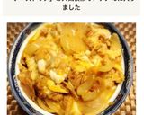 フライパンでドリアみたいなツナ玉チーズ丼作り方5写真