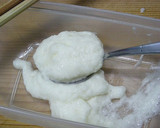 ☀残暑を乗り切る♪大和芋の味噌汁☀作り方4写真