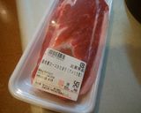 ダッチオーブン　豚肉の塩釜焼き　作り方1写真