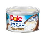 レンジで ぷるっぷるっオレンジゼリー☆作り方3写真