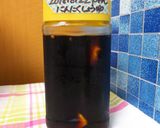 【龍愛】万能☆にんにく醤油☆手作り作り方3写真