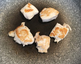 市販のだしを使った簡単つけ蕎麦作り方1写真
