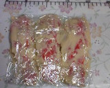 絶対コレ★漬けなくてもＯＫ鮭粕☆作り方4写真