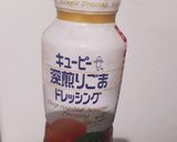 簡単♡ウインナーとおかかのごまドレ炒め♡作り方4写真