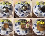 豆乳鍋 秋が来たら作り方4写真