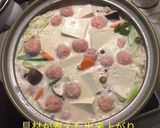 豆乳鍋 秋が来たら作り方7写真