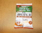 風邪、胃もたれ♡山口県周防大島の茶がゆ作り方1写真