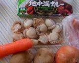 地中海カレーホタテで旨みたっぷり作り方1写真