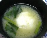 ☀残暑を乗り切る♪大和芋の味噌汁☀作り方6写真