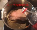 ジャガと豚バラのコーラ煮 半熟味玉添え作り方5写真