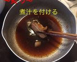 ジャガと豚バラのコーラ煮 半熟味玉添え作り方17写真