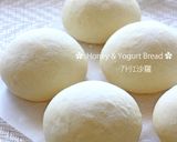 赤ちゃんの柔らかほっぺ✿ハイジの白パン✿作り方34写真