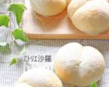 赤ちゃんのほっぺ♪蜂蜜ヨーグルトパン作り方23写真