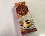 BBQに☆どぉーんっとブリュレもどき！作り方4写真