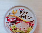 さっぱりドレッシング♪わさび風味作り方2写真