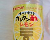 さっぱりドレッシング♪わさび風味作り方5写真