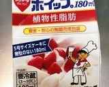 手順見直して時短！！濃厚ほうじ茶プリン♡作り方8写真