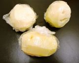 明太チーズいも餅作り方1写真