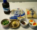 ゆでずに簡単! 流水麺で冷やしうどん作り方1写真