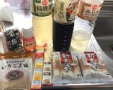 チーズちくわの照り焼きサラダ!(^^)!作り方1写真