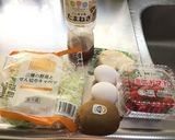 キウイ＆サラダチキン＆トマタマサラダ作り方1写真