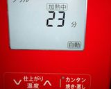 アジのオーブン焼き(⌒‐⌒)作り方6写真