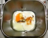 糖質制限　粉三昧de主食パン-Ⅶ作り方2写真