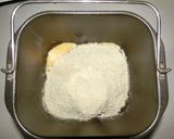 糖質制限　粉三昧de主食パン-Ⅶ作り方3写真