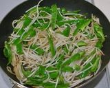 鶏レバーのスタミナ炒め作り方6写真