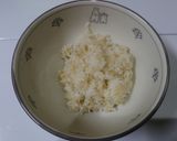 オクラ納豆長芋で簡単！ネバネバネバ丼作り方1写真